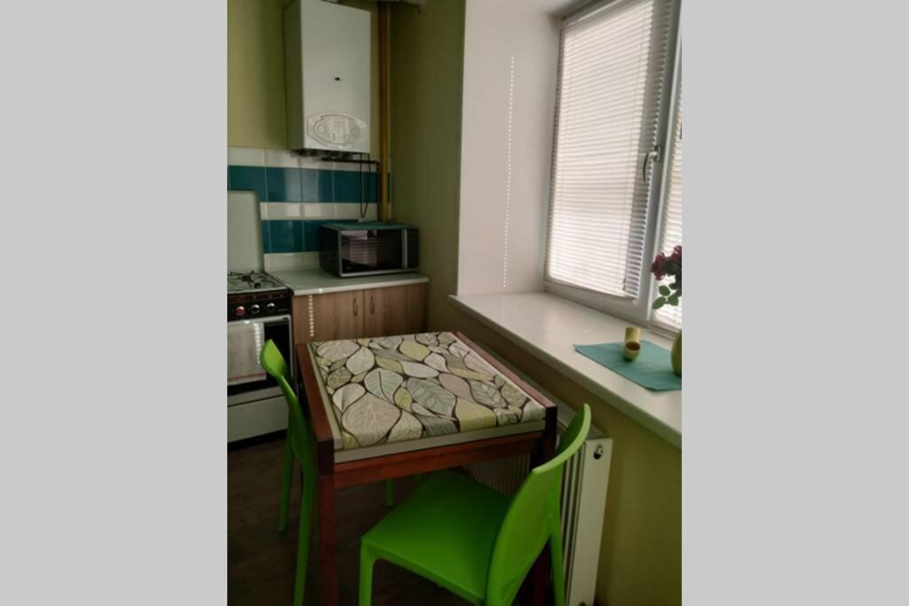 Family And Friends Apartment Ternopil Ngoại thất bức ảnh